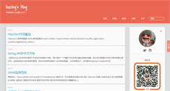 Desktop Screenshot of liuxing.info